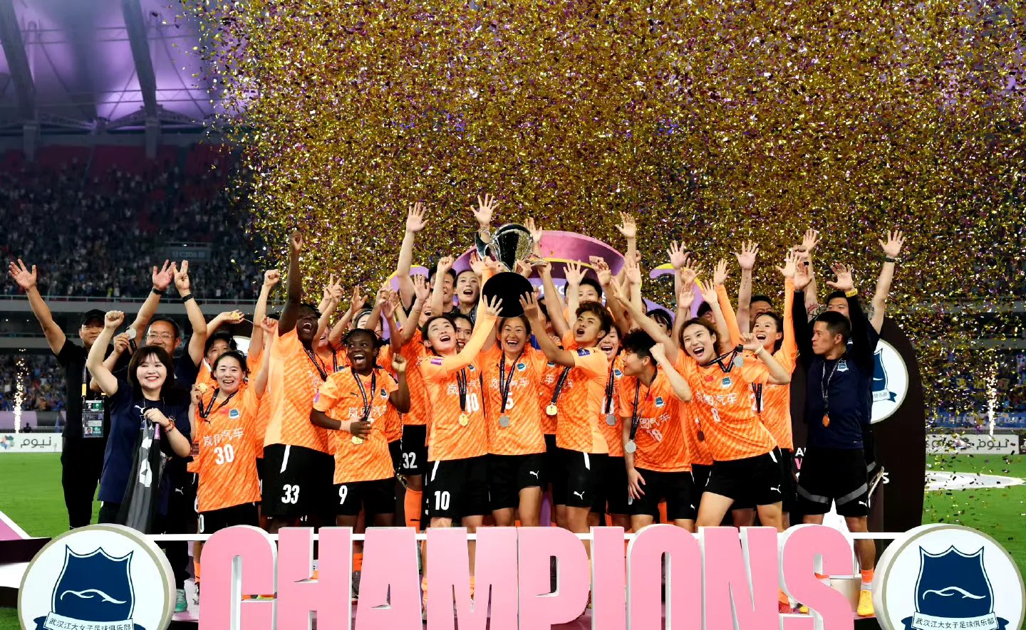 关于韩国球队在亚洲赛场上取得胜利的信息