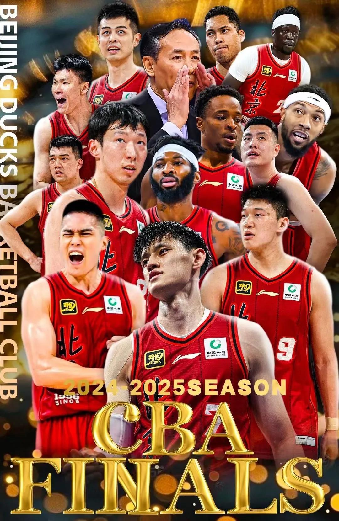 CBA决赛震撼开打,巅峰对决引爆全场 CBA决赛震撼开打,巅峰对决引爆全场