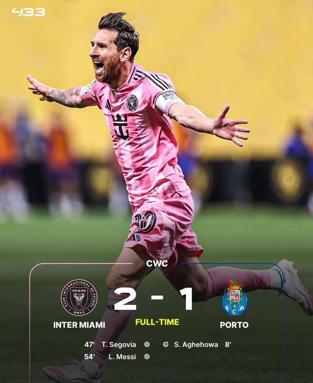 比分分析球员突破自我,表现堪称完美的简单介绍 比分分析球员突破自我,表现堪称完美的简单介绍