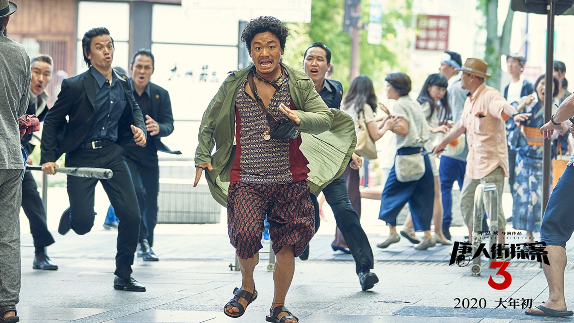 当开罗流星照亮橄榄球场，萨拉赫跨越运动的救赎之夜