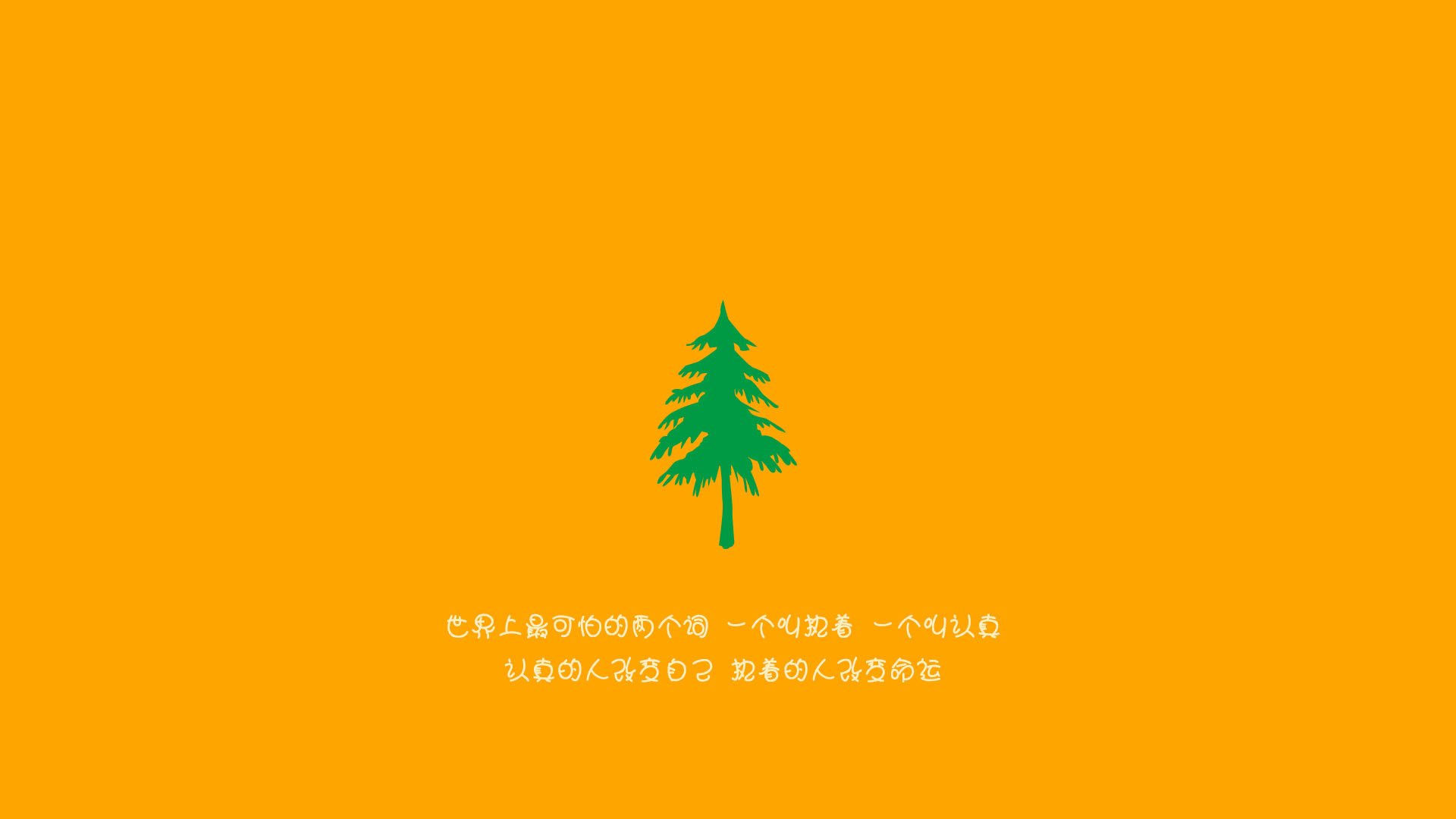 跨界风暴，深圳男篮奇迹逆转尼克斯，文班亚马德甲争冠夜封神