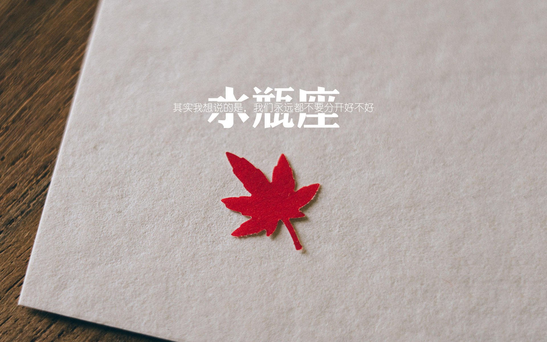 雷火电竞亚洲先驱-绝境骑士的东方试炼，詹姆斯如何在对阵浙江队的横扫中完成自我救赎