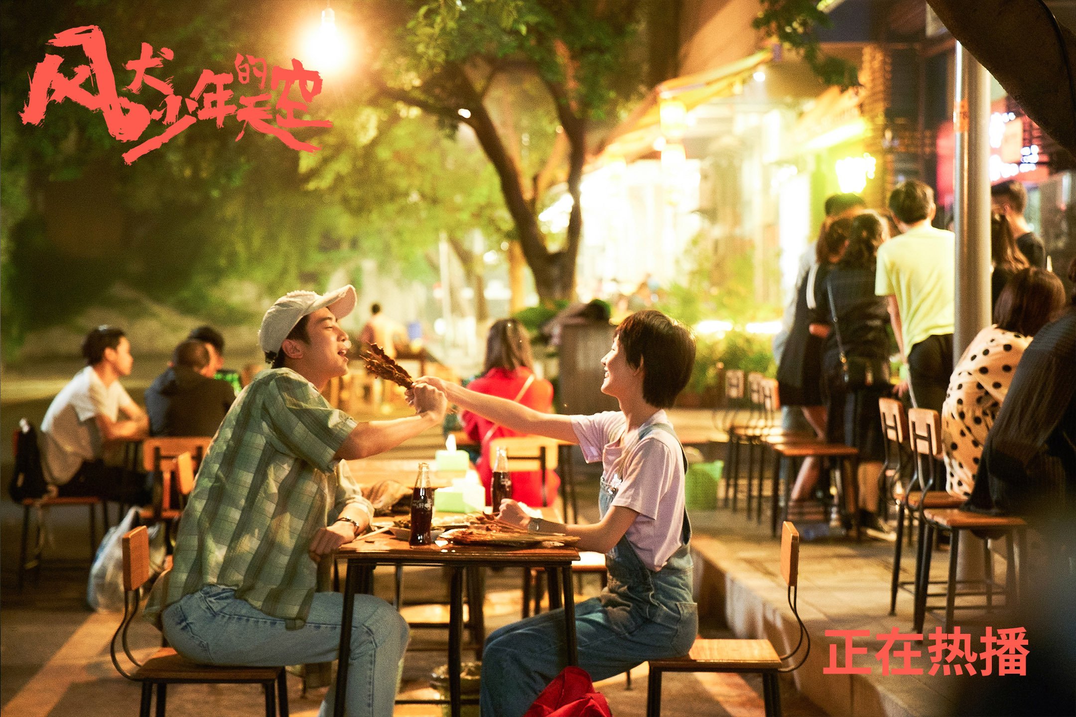 北境神话破灭之夜，范弗利特如何化身关键先生，率中原铁骑爆冷寒夜？