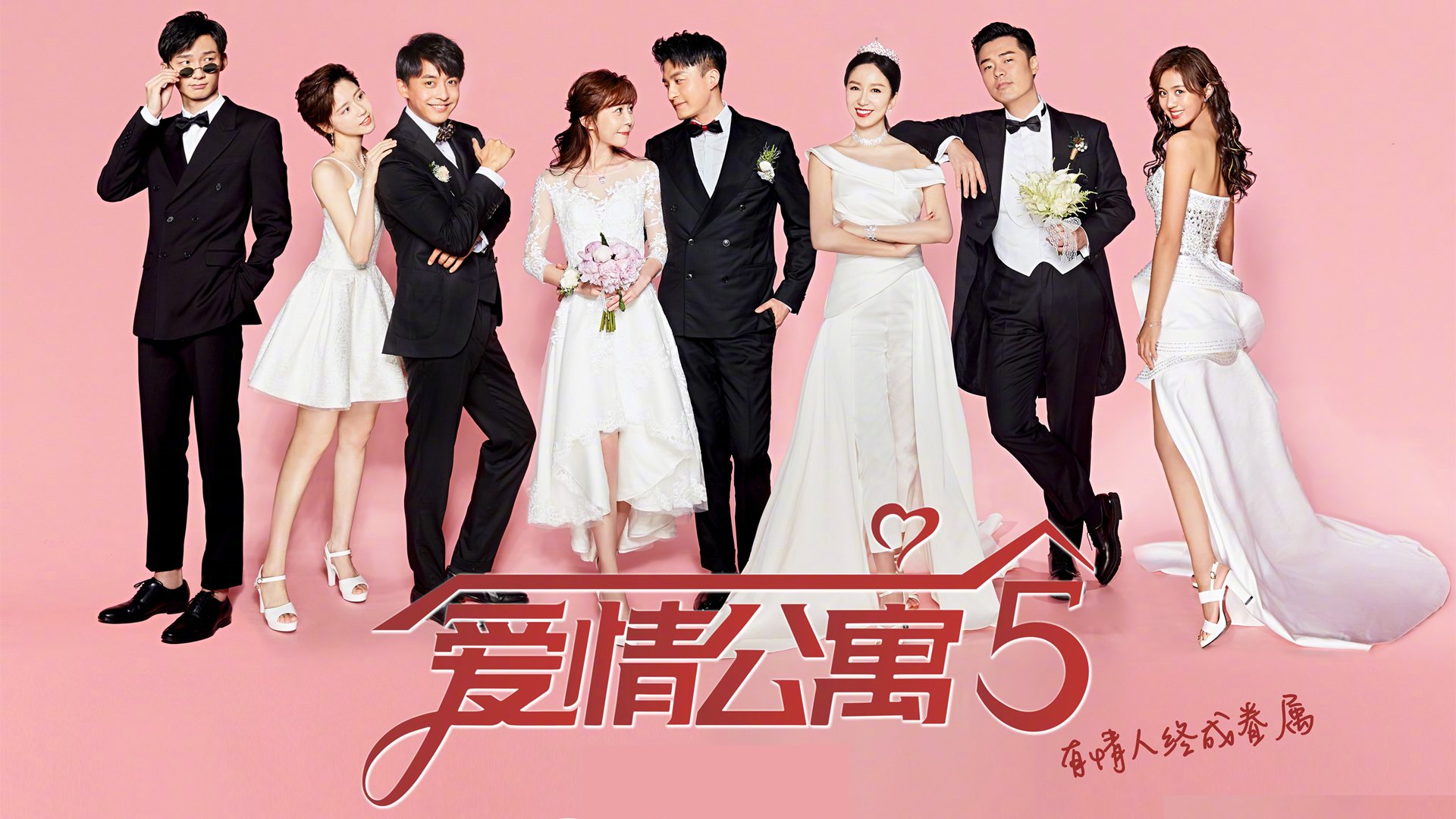 跨越时空的鏖战，广东精神与爱德华兹的封神之夜