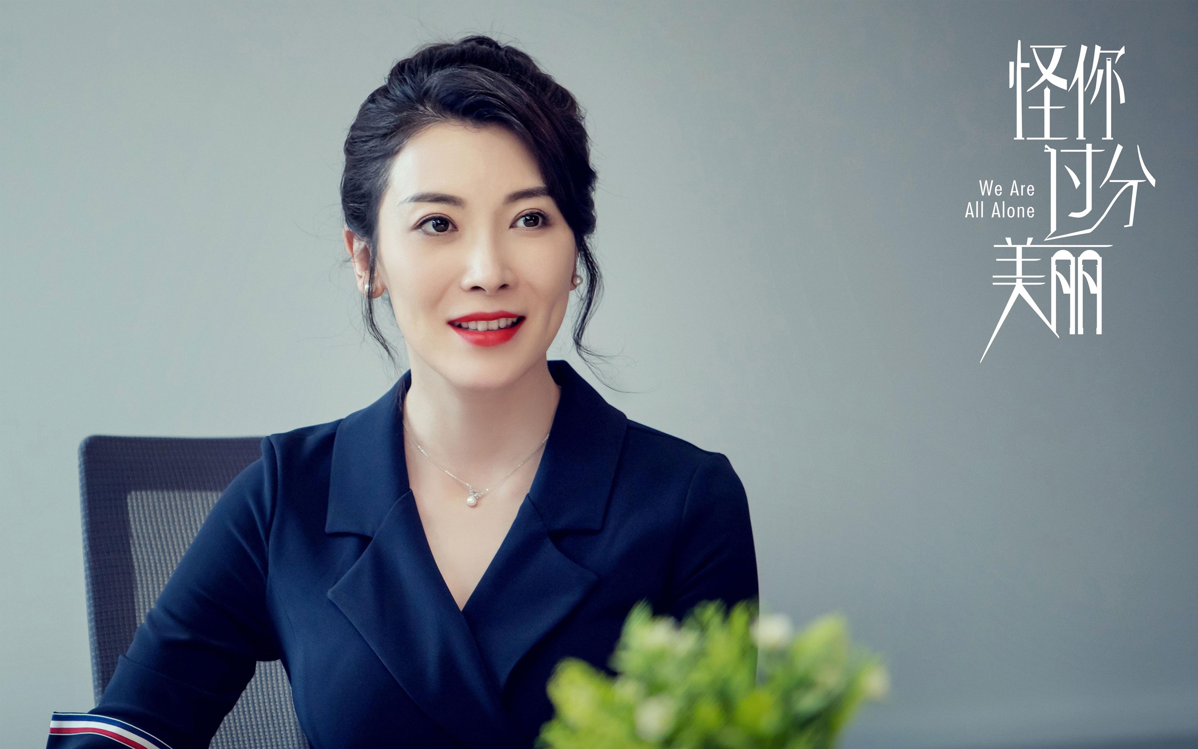 挪丹大战东决篇，当挪威火力网覆盖丹麦，福登用接管书写新王定义