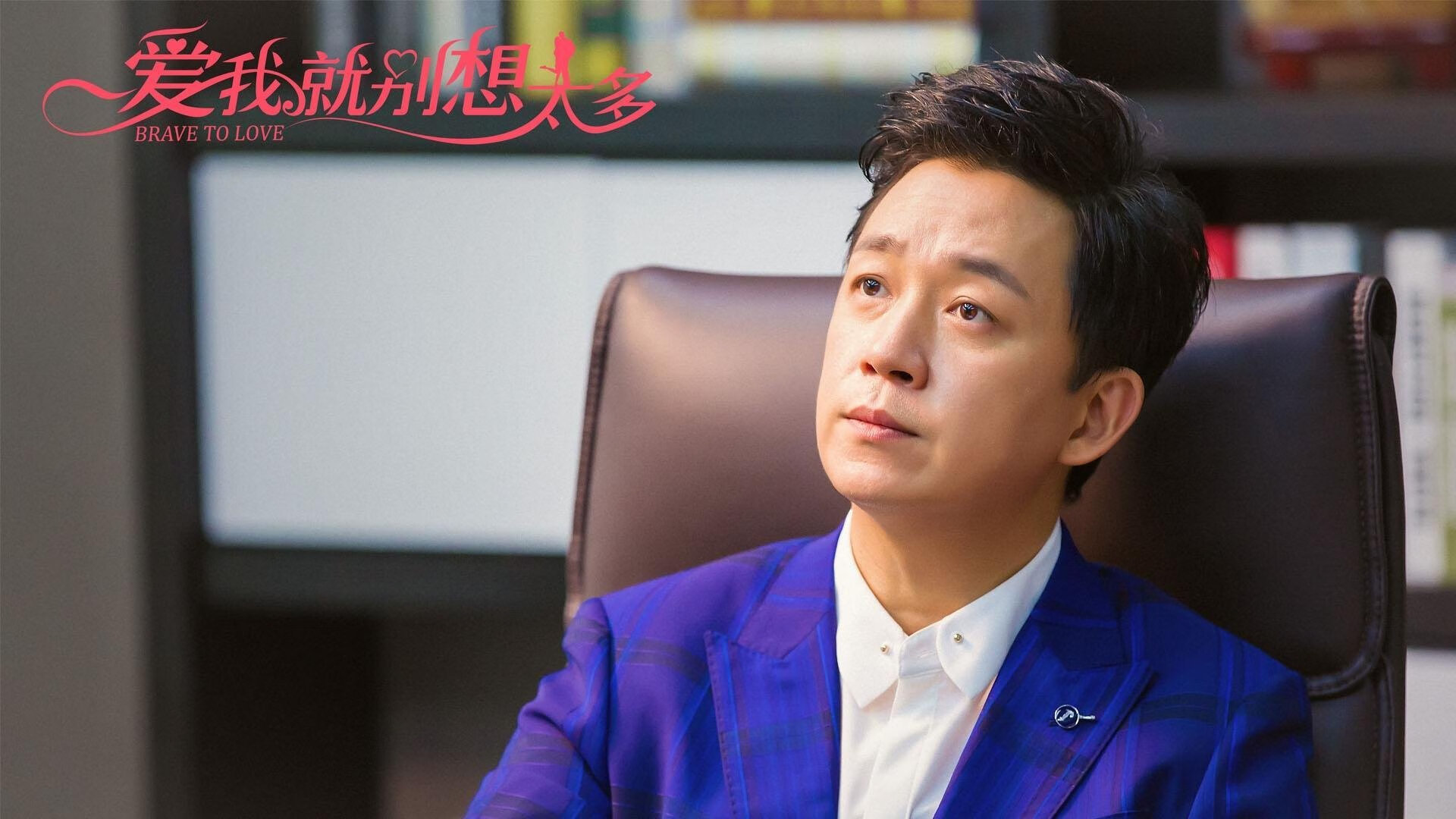 亚平宁蓝调与黑色流星，当那不勒斯冲垮加纳，NBA季后赛的秘密浮现