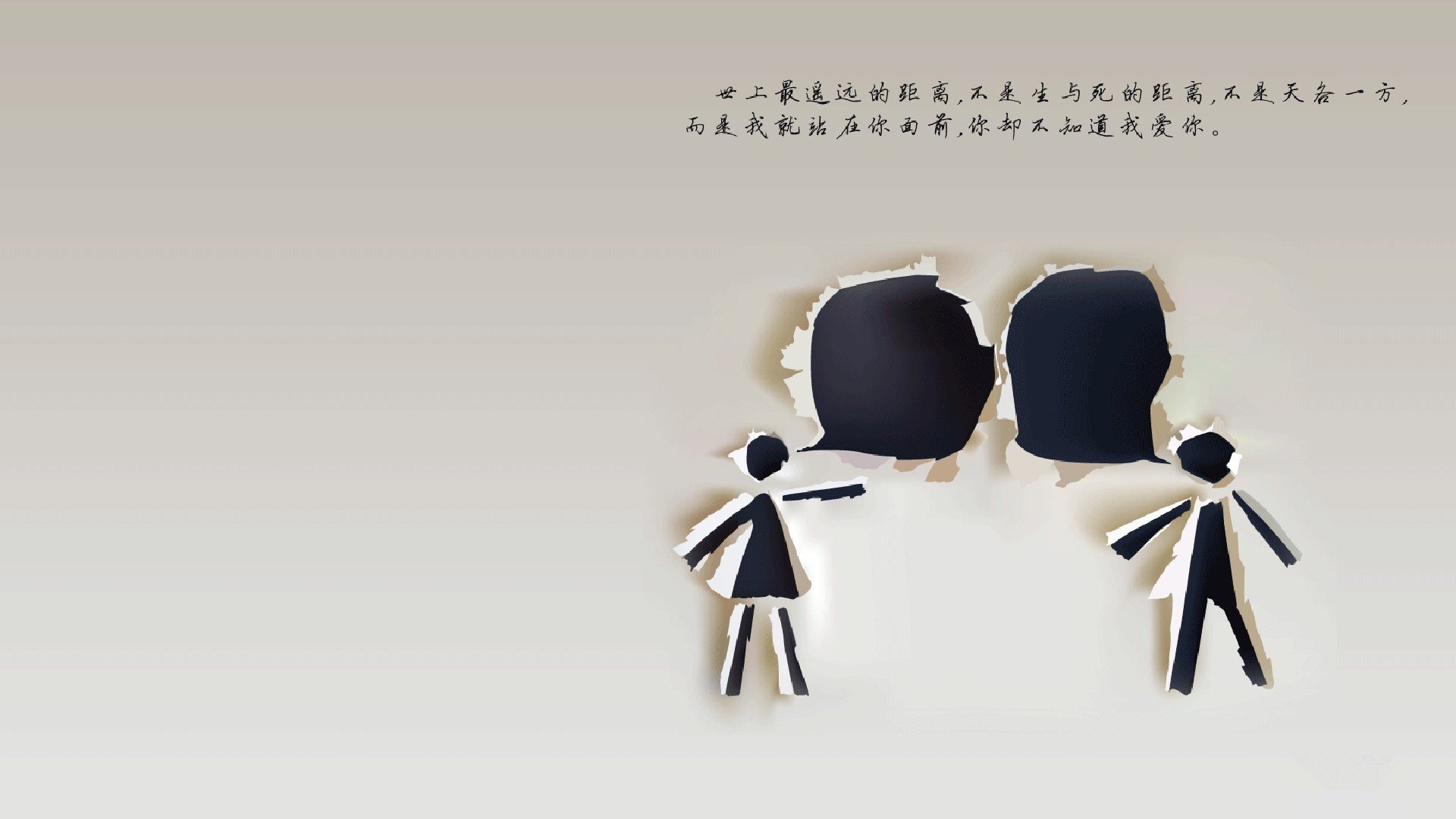 孤勇者的独白,2026世界杯C组,罗马尼亚的铁血完胜与孙兴慜的金色救赎